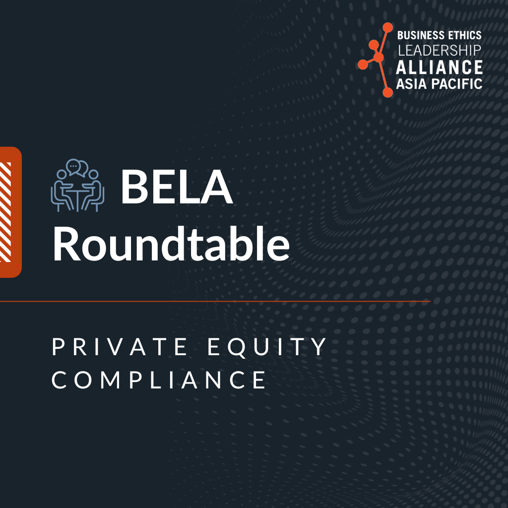 November 2024 Private Equity Roundtable